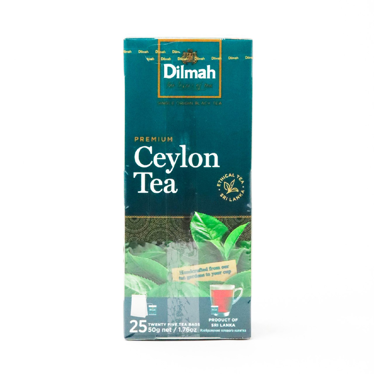 Black Ceylon tea Dilma