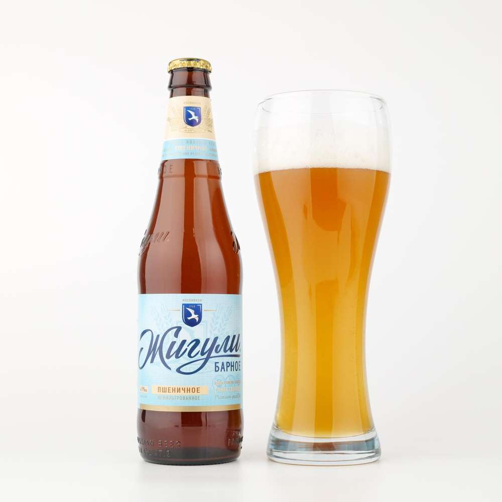 Unfiltered Beer Zhiguli Bar Wheat