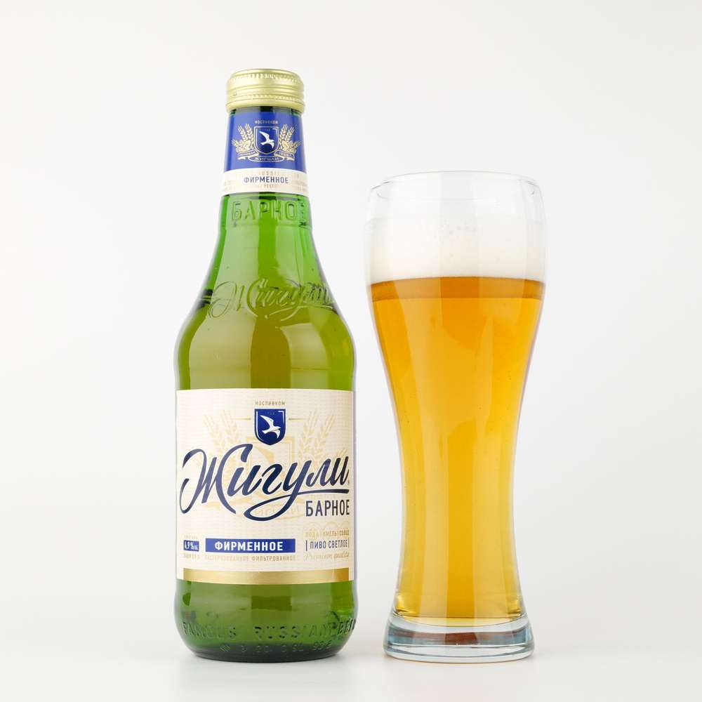 Filtered Light Beer Zhiguli Bar