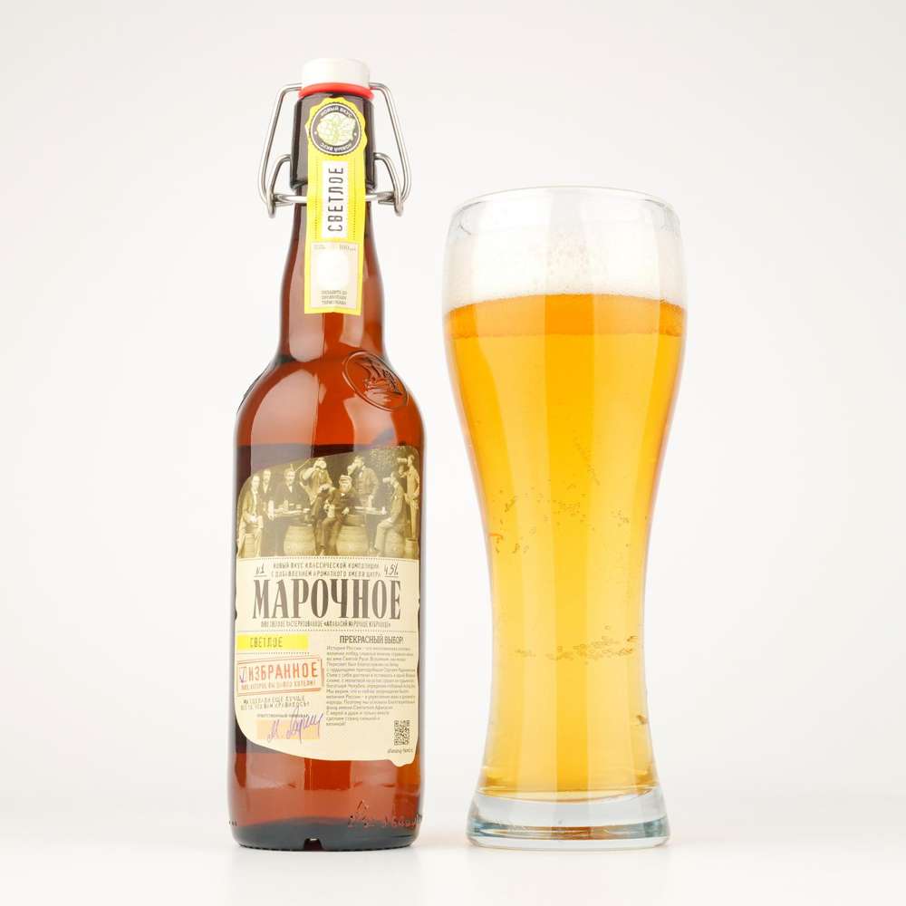 Beer Afanasy Marochnoe Light Filtered Light