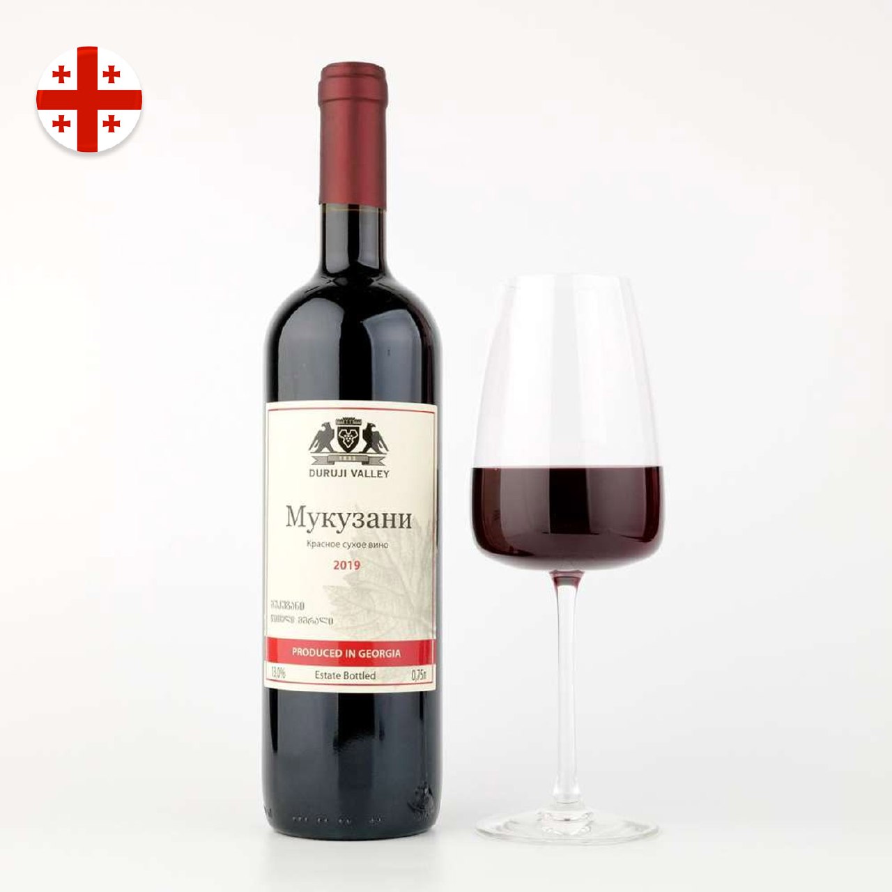 Red Wine Mukuzani Kindzmarauli