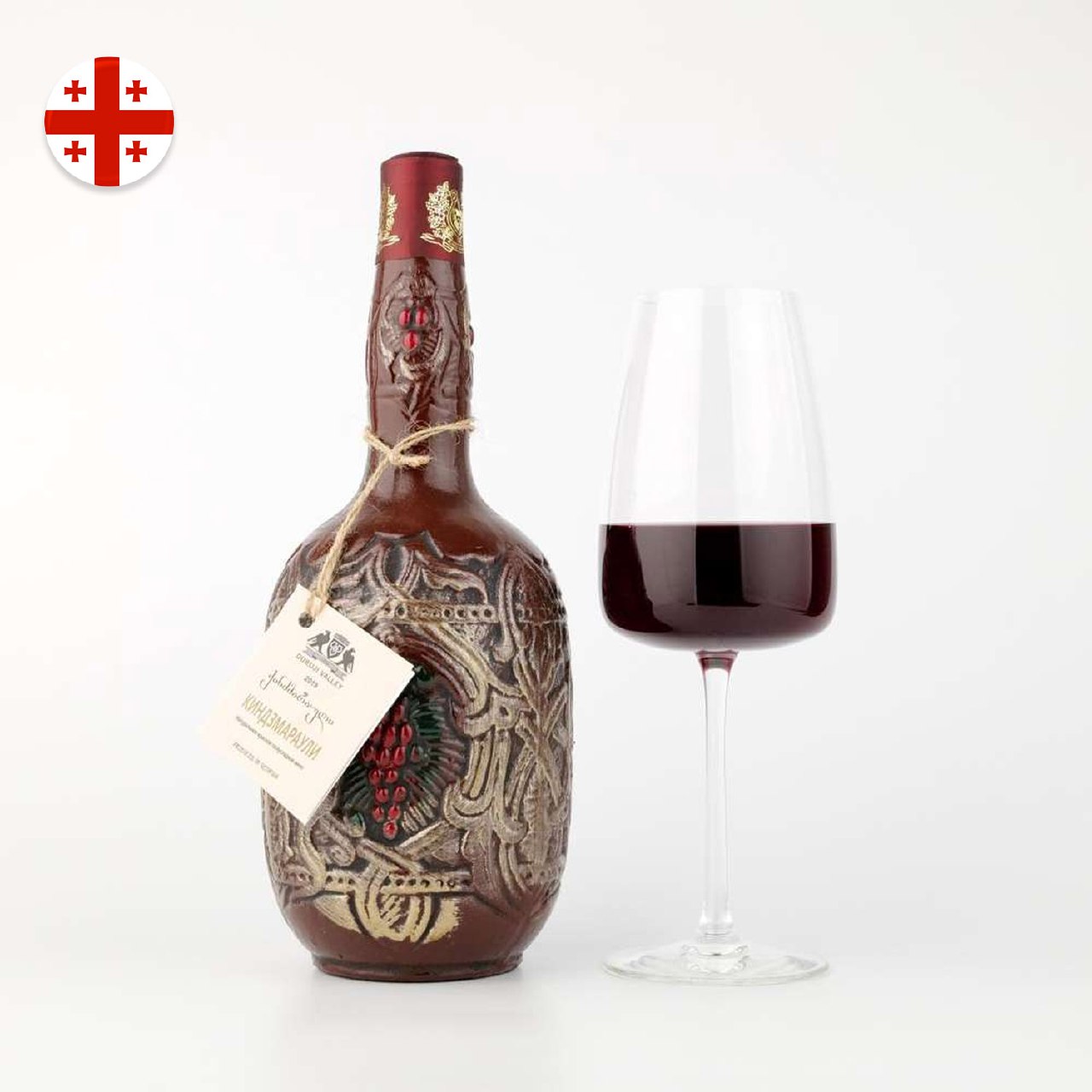 Red Wine Kindzmarauli