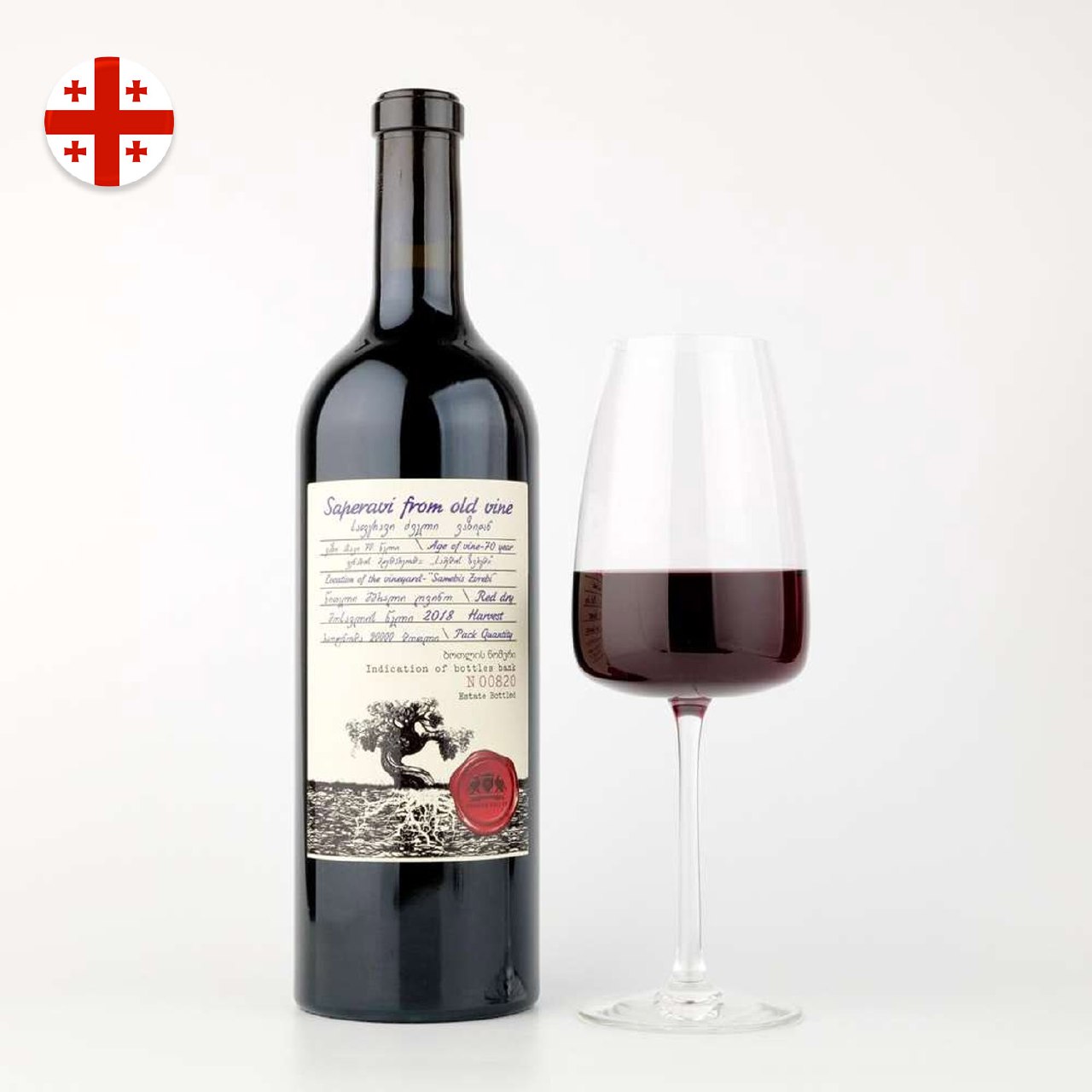 Red Wine Saperavi From Old Vine Kindzmarauli