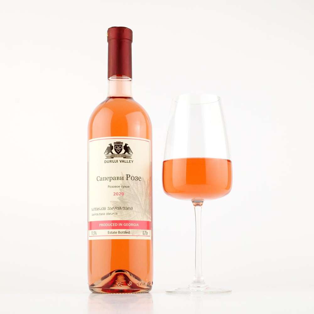 Wine Rose Saperavi Kindzmarauli